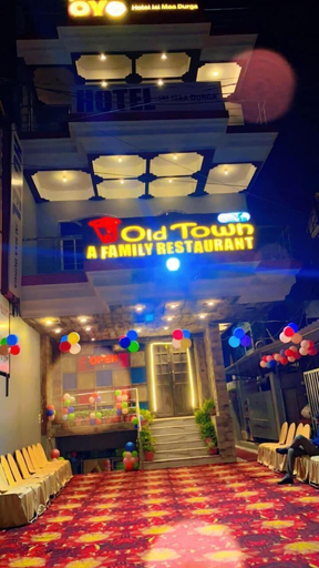 Others 3, Jai Maa Durga Hotel, Kaushambi