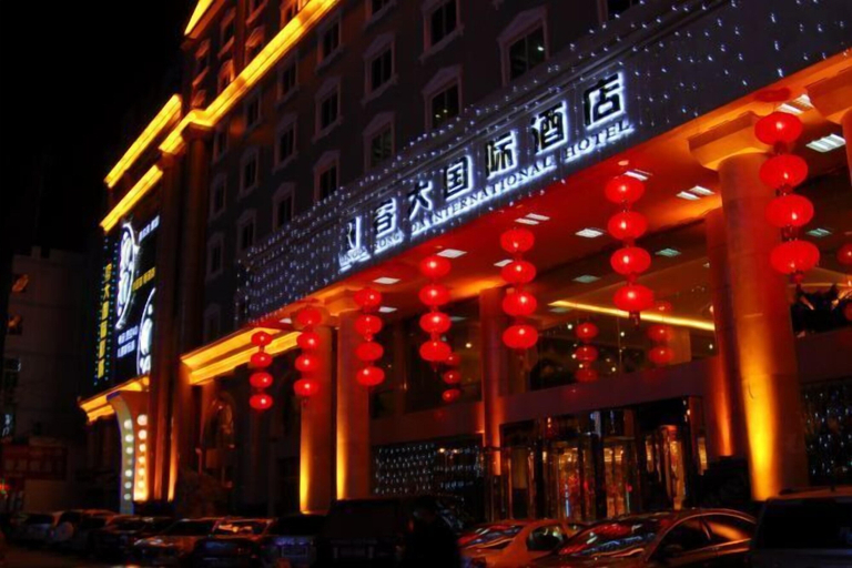 Exterior & Views 2, Rongda International Hotel, Yulin