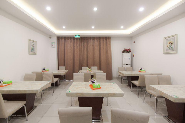 Food & Drinks 4, GreenTree Inn Jiangsu Wuxi Xibei Town Xingtiandi Shell Hotel, Wuxi