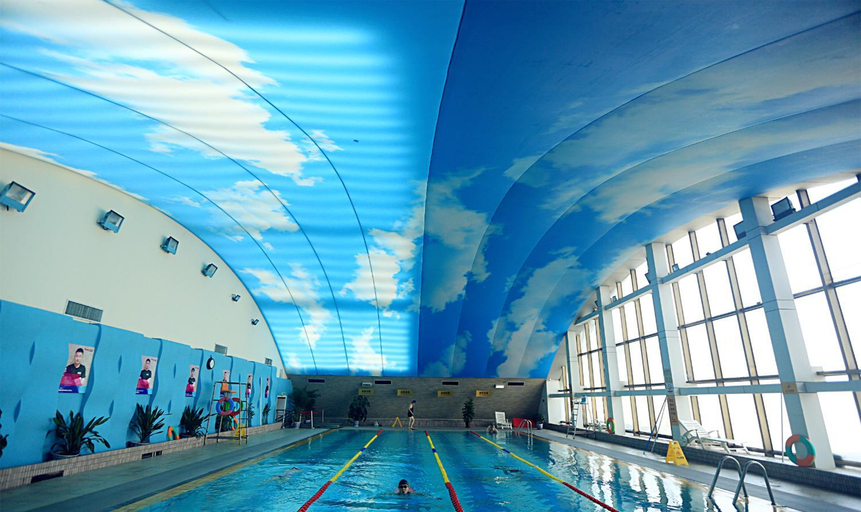 Sport & Beauty 3, Guanganmen Grand Metropark Hotel Beijing, Beijing