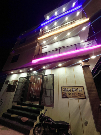 Exterior & Views 2, Hotel Govind Priya Dham Near Prem Mandir, Mathura