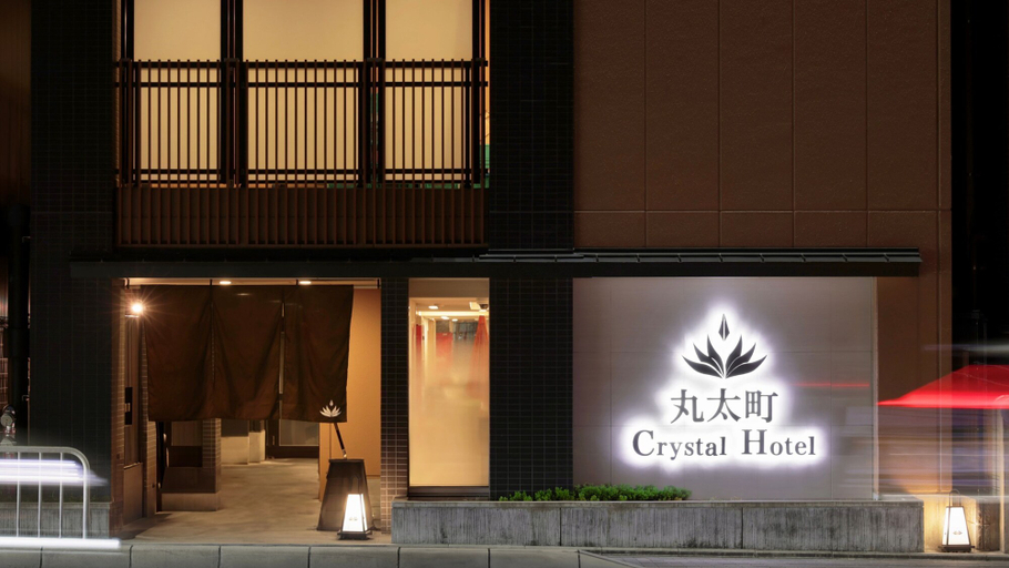Exterior & Views 2, MARUTAMACHI Crystal Hotel, Kyoto