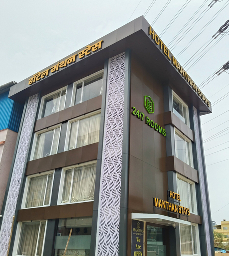 Exterior & Views 2, Hotel Manthan Stays, Thane