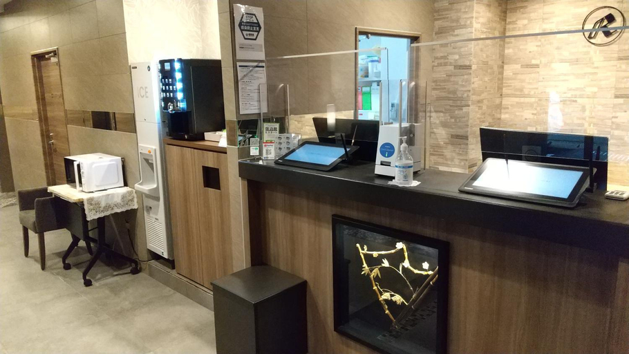 Public Area 2, Hotel Reference Hakata Reisen, Fukuoka