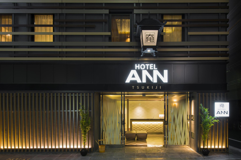 Exterior & Views 2, Hotel Ann Tsukiji, Chūō