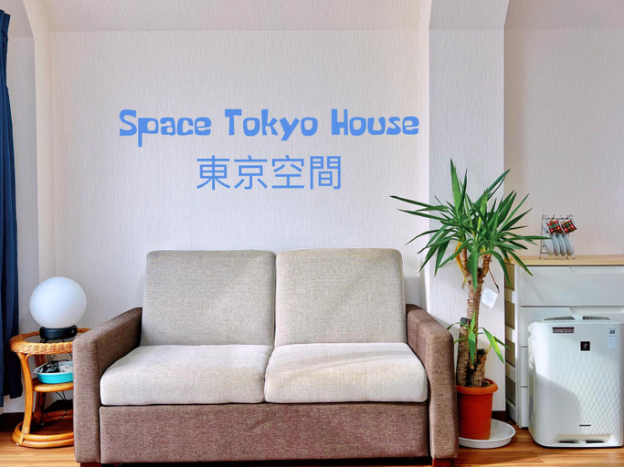 Others 5, Space Tokyo House, Katsushika