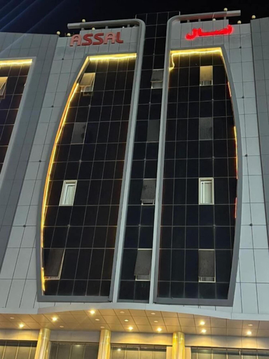 Exterior & Views 2, Asal Serviced Apartments, Jeddah