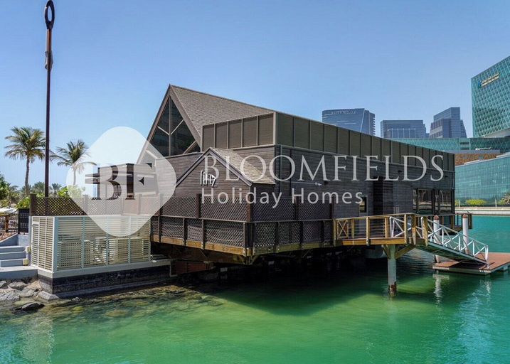 Exterior & Views 2, Bloomfeilds Hidden Gem STU Al Maryah, Abu Dhabi City