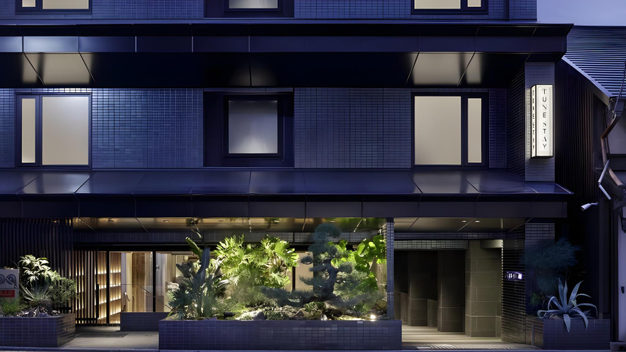 Exterior & Views 2, HIDEOUT, Kyoto