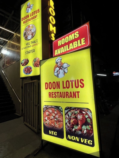 Food & Drinks 5, Hotel Doon Lotus, Dehradun