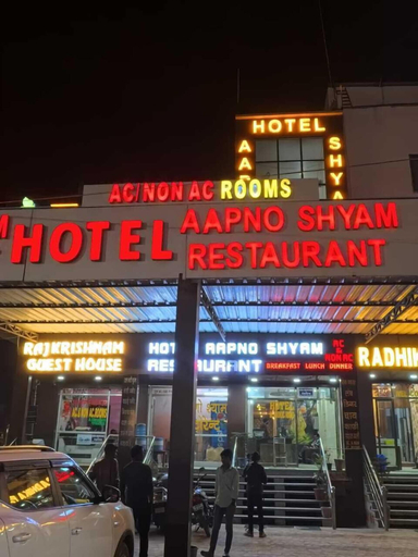 Exterior & Views 2, Hotel Aapno Shyam And Restaurant, Sikar