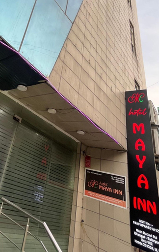 Exterior & Views 2, Hotel Maya Inn, Gautam Buddha Nagar