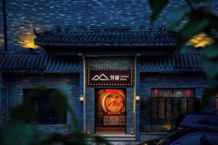 Exterior & Views 2, Fan Coffetel Wenchuang Hotel (Dongguan Humen Branch), Dongguan
