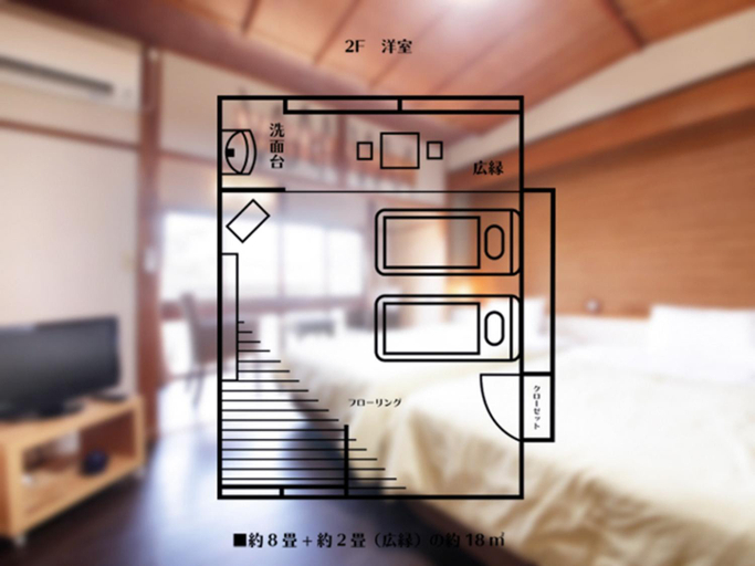 Bedroom 2, Japari Tateyama - Vacation STAY 84018v, Tateyama