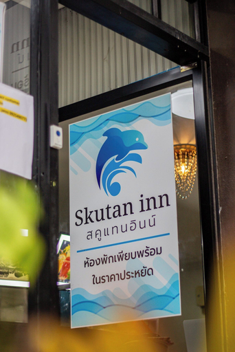 Exterior & Views 2, Skutan inn Bangchak, Phra Khanong