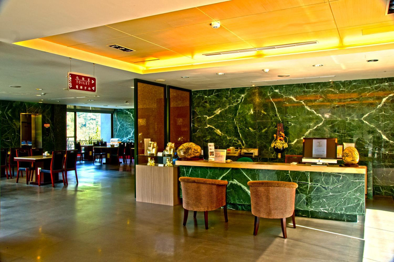 Public Area