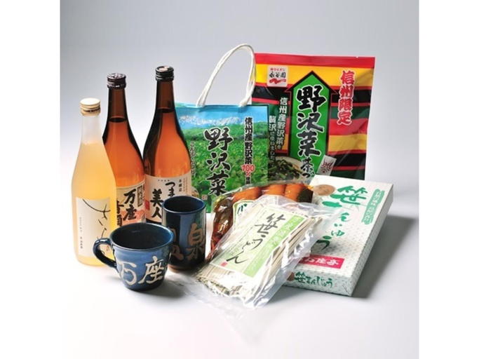 Others 3, Manzatei - Vacation STAY 27688v, Tsumagoi