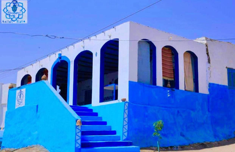 2, Asilah kato nubian guest house, Aswan