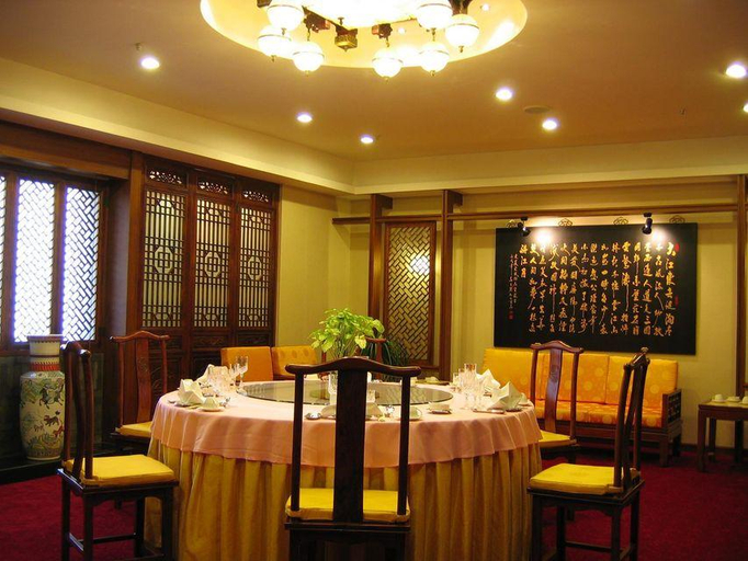 Food & Drinks 4, The Twenty First Century Hotel, Beijing