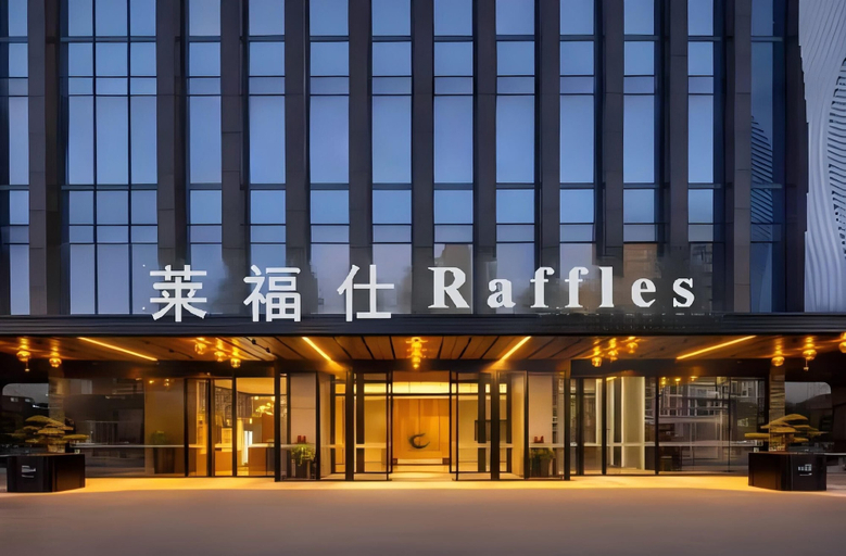 Exterior & Views 3, Raffles Executive Apartment, Guangzhou