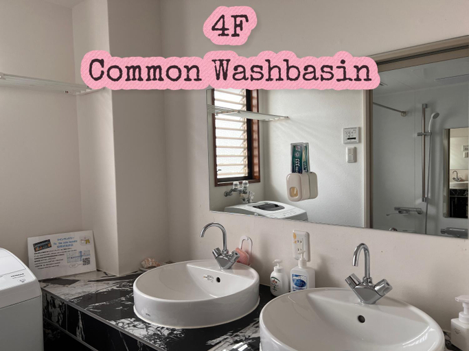 Bathroom 5, Guest House WA , Kyoto