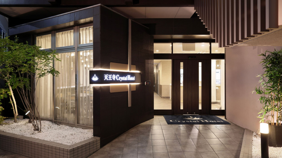 Exterior & Views 2, Tennoji Crystal Hotel, Osaka