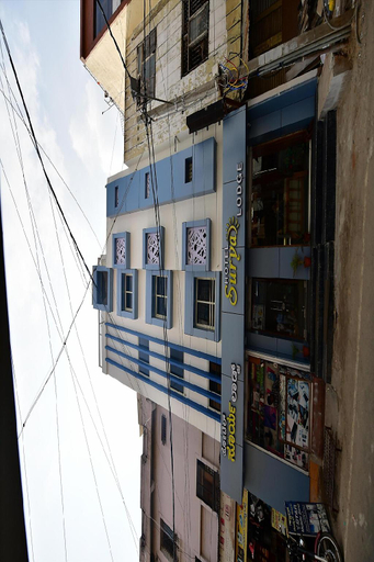 Exterior & Views 1, Hotel Surya Lodge, Mysore