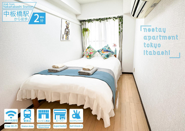 Bedroom 2, nestay apartment tokyo itabashi, Itabashi