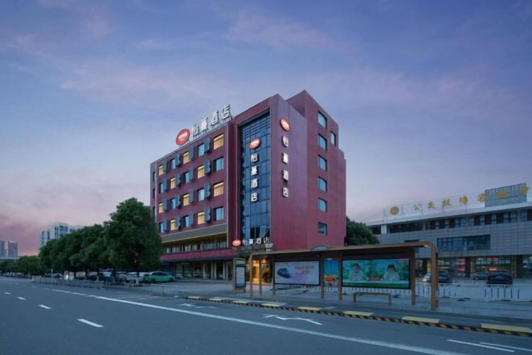 Exterior & Views 2, Yiman Hotel(Ningbo Passenger Transport Center), Ningbo