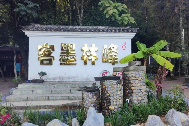 Exterior & Views 2, Yingde Fenglin Moke Homestay, Qingyuan