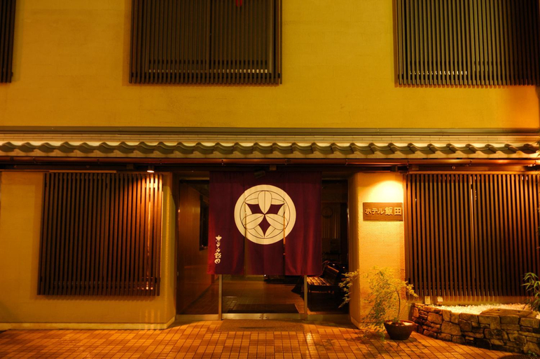 Others 4, Hotel Iida, Kyoto