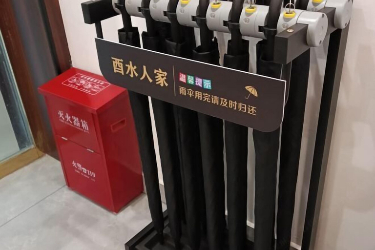 Food & Drinks 3, Youshui Home, Xiangxi Tujia and Miao