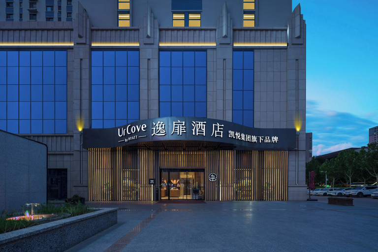 Exterior & Views 2, UrCove by Hyatt Aksu Century Square, Aksu