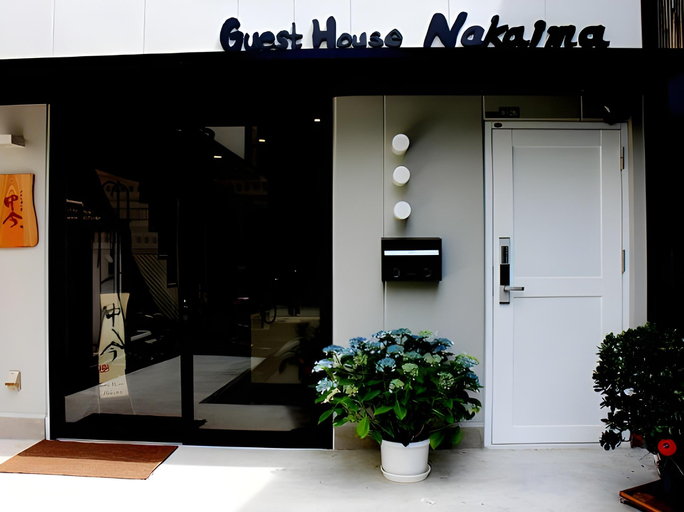Exterior & Views 1, Guest House Nakaima, Fukuoka