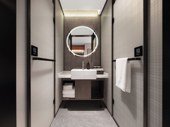 Bathroom 4, UrCove by Hyatt Aksu Century Square, Aksu