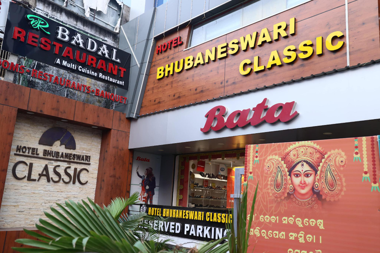 Others 5, Hotel Bhubaneswari Classic, Ganjam