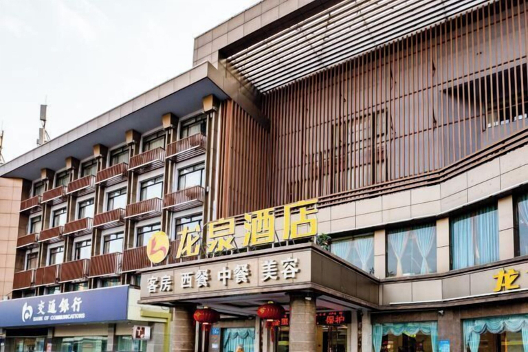 Exterior & Views 2, Longquan Hotel (Nandaqiao Flagship), Haikou