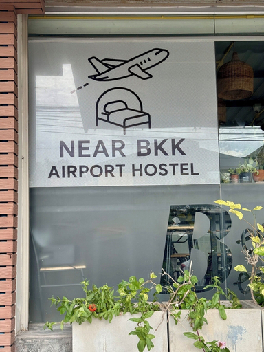 Exterior & Views 2, Near BKK Airport Hostel, Bang Phli