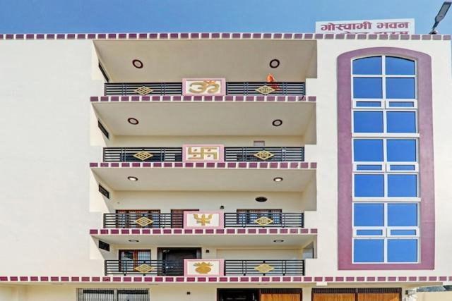 Exterior & Views 1, Goswami Guest House, Faizabad