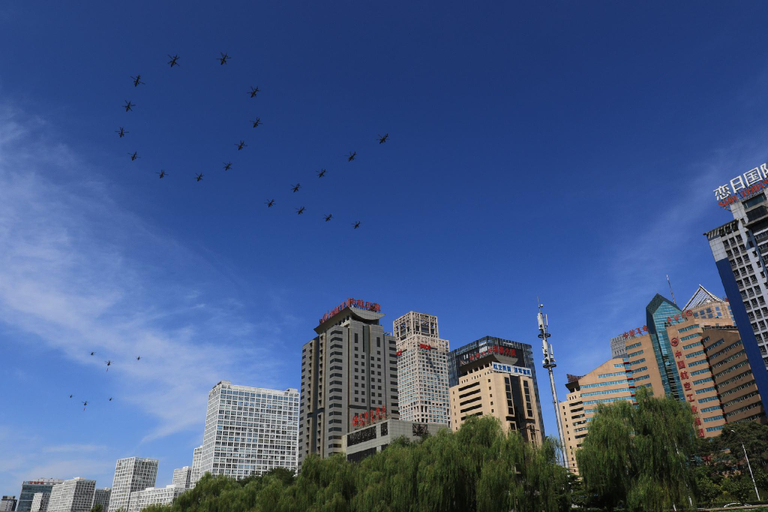 Exterior & Views 1, AVIC Hotel Beijing, Beijing