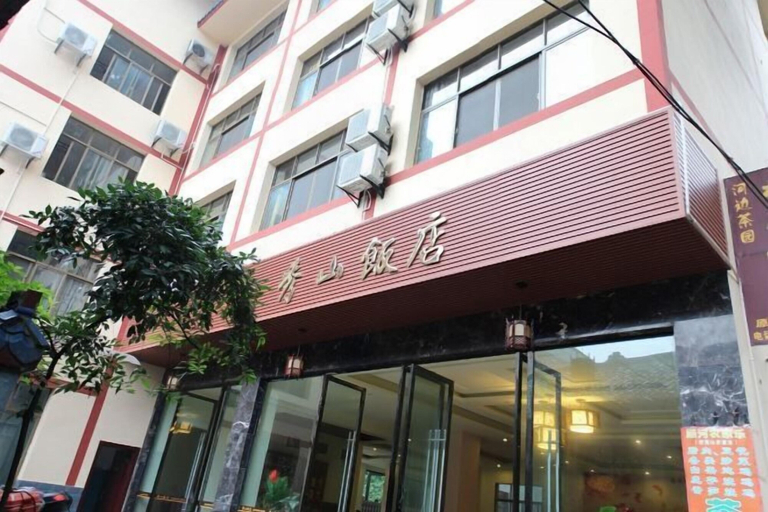 Exterior & Views 2, Xiushan Hotel, Leshan