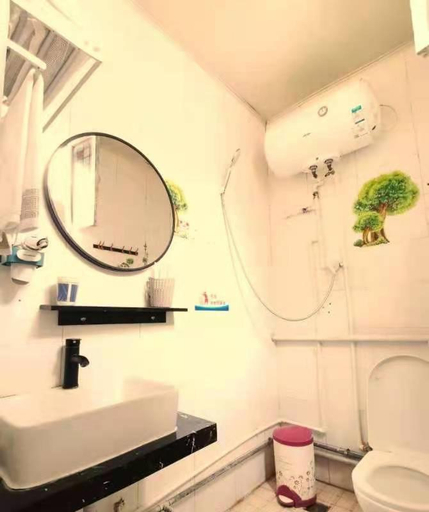 Bathroom 4, Beijing Badaling Great Wall Cao Courtyard Hostel, Beijing