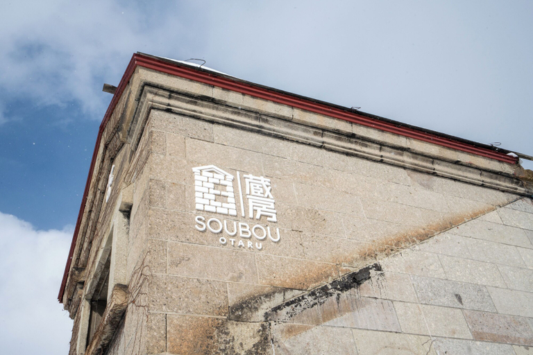 Exterior & Views 2, SOUBOU OTARU, Otaru