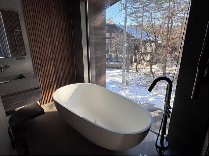Bathroom 3, Forest Gardens, Hakuba