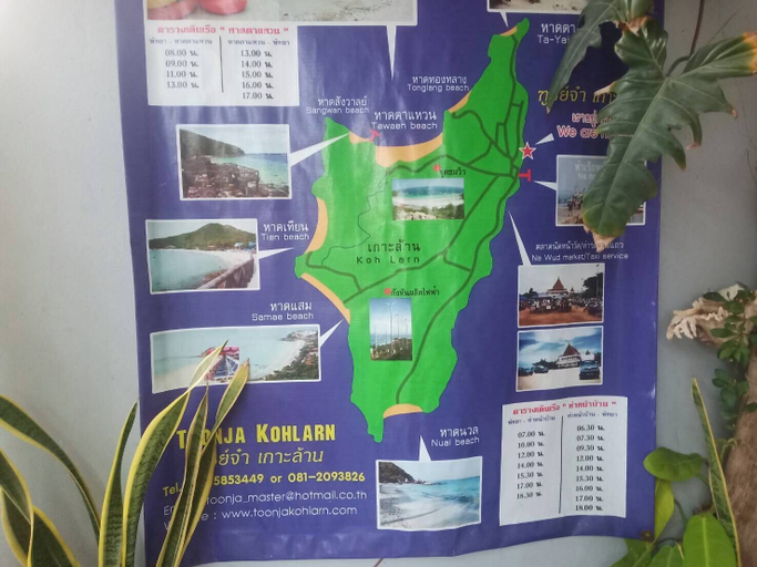 Food & Drinks, Toonja kohlarn, Pattaya