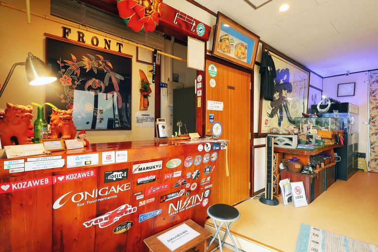 Others 2, Sazanka, Okinawa