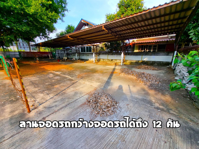 Others 4, Fall Asleep Hotel, Muang Nonthaburi