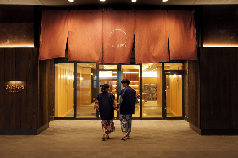 Others 1, Atarayo Nishiizu, Izu