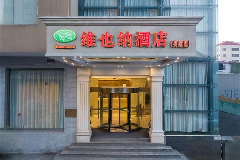 Exterior & Views 2, Vienna Hotel (Songbin Road Metro Station, Baoshan), Shanghai
