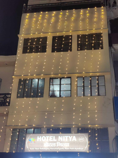 Others 1, Hotel O Nitya, Faizabad